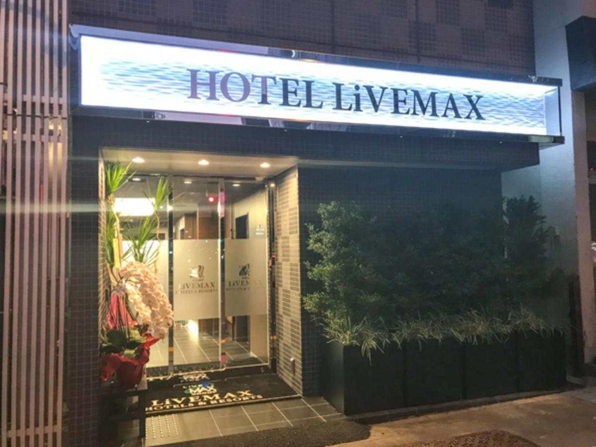 Livemax Asakusa-ekimae Präfektur Tokio
