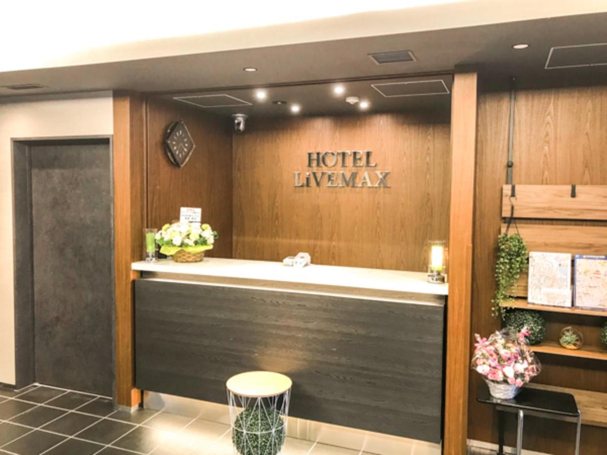 Hotel Livemax Asakusa-ekimae Prefektura Tokio