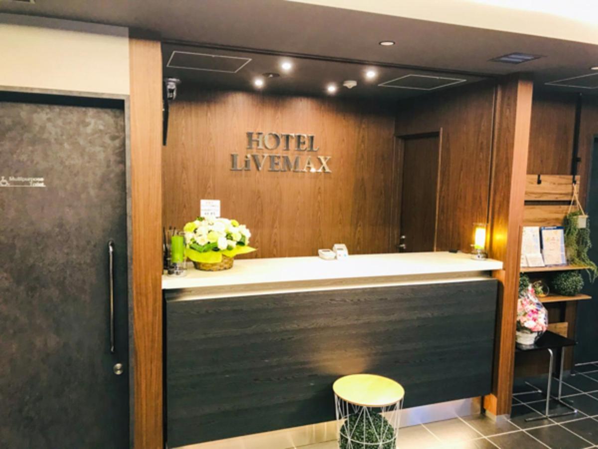 Livemax Asakusa-ekimae 3* Prefektura Tokio