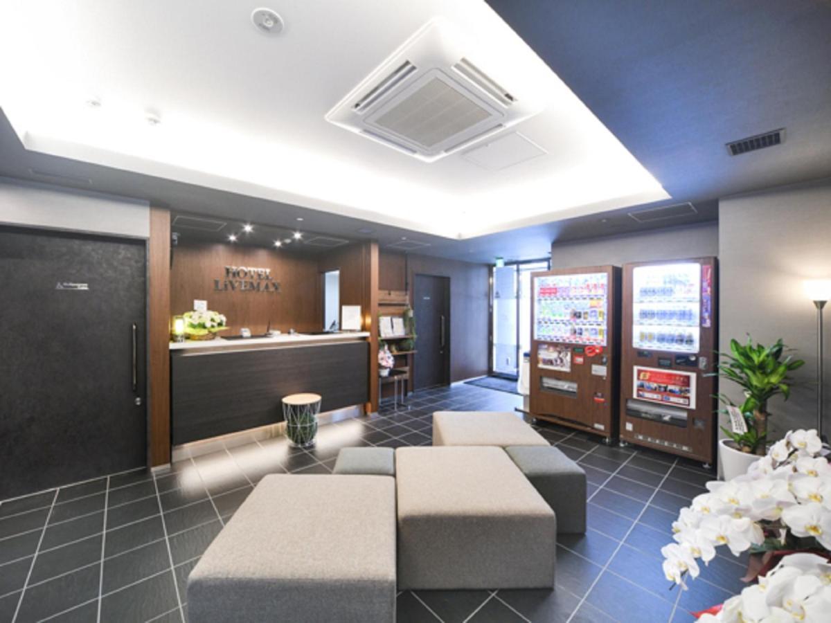 Livemax Asakusa-ekimae Hotel Prefektura Tokio